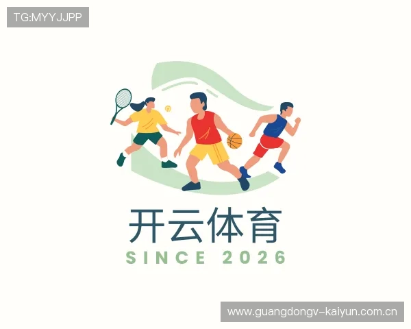 介绍开云体育app下载